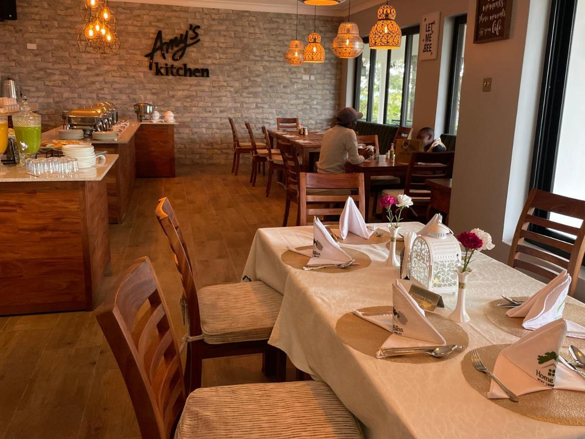 Home Bliss Hotel- Fort Portal Uganda מראה חיצוני תמונה