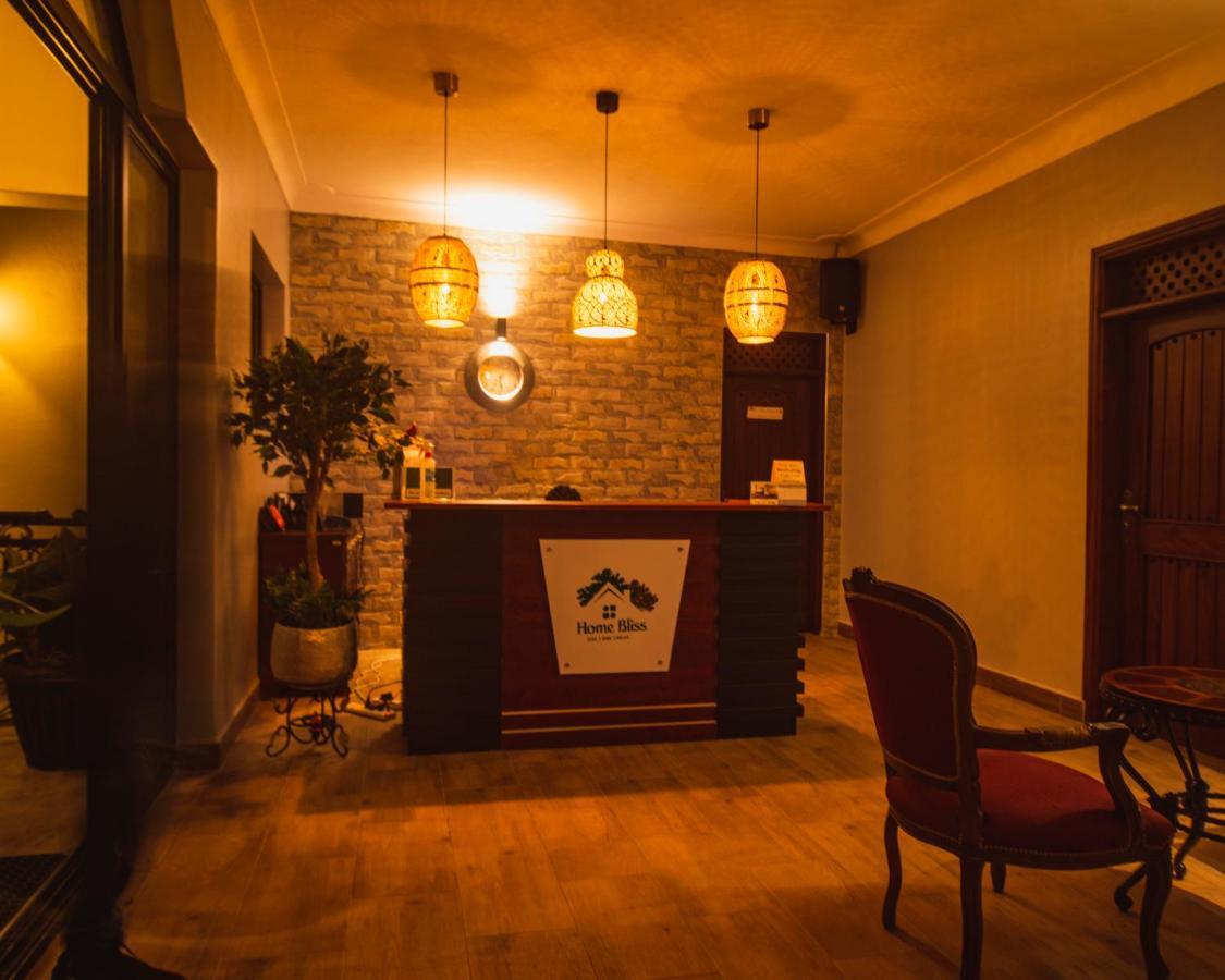 Home Bliss Hotel- Fort Portal Uganda מראה חיצוני תמונה